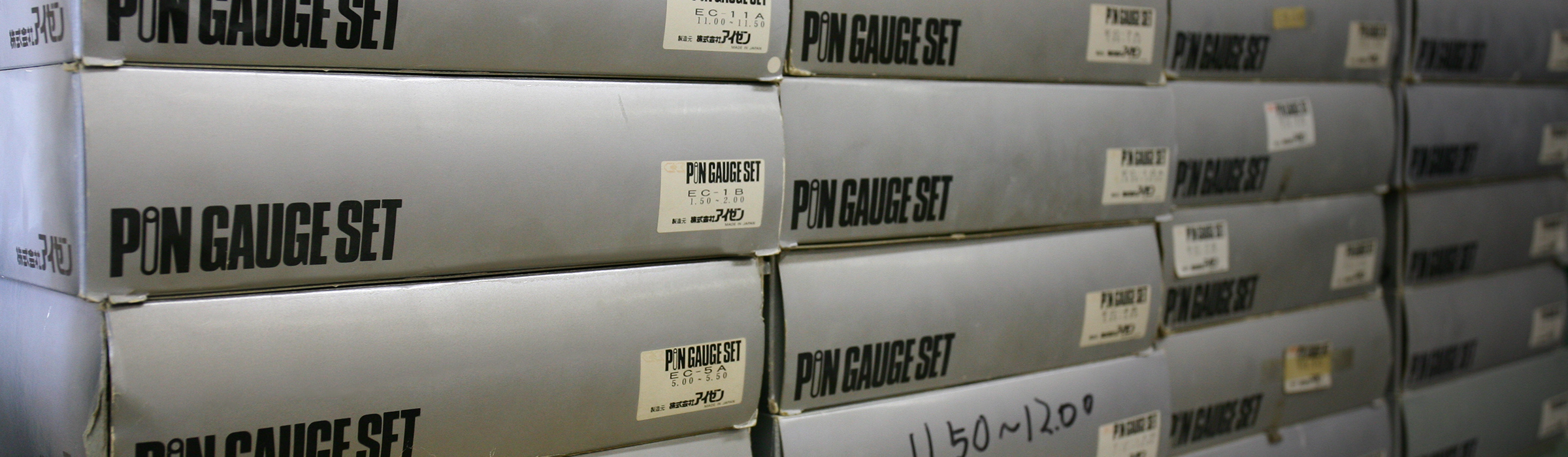 東京都東村山市にある超精密金属部品の加工屋 株式会社マルトミ精密